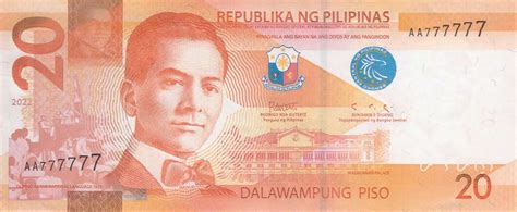 Philippines New Date 2022 20 Peso Note B1084i Confirmed Banknotenews