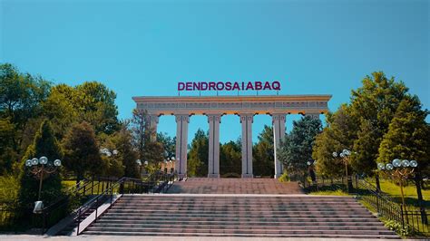 Dendropark (Shymkent, Kazakhstan): Address, Phone Number - Tripadvisor