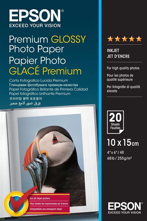 Premium Glossy Photo Paper 10x15cm 20 Fogli Carte E Supporti