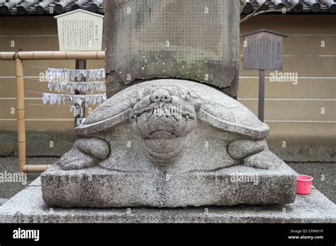 Big Stone Turtle On Toji Temple Ground Kyoto Japan Stock Photo Alamy