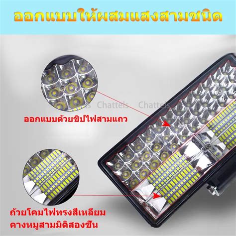 2 ชิ้น ไฟสปอร์ตไลท์ Super Led ขนาด 8 นิ้ว 300w 300w ไฟ Led บาร์สปอร์ต