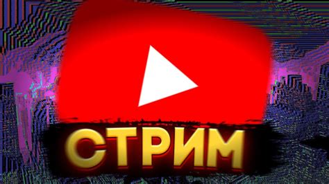 brawlhalla и точка - YouTube