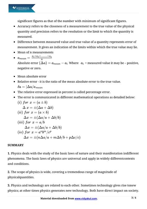 Class 11th Physics Physical World NCERT Notes CBSE 2023