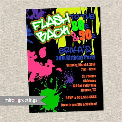 80s Birthday Party Invitations 90s Neon Party By Miragreetings