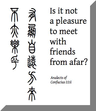 Confucius Quotes On Friendship. QuotesGram