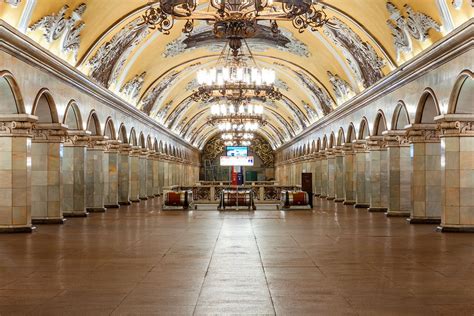 Станция Комсомольская