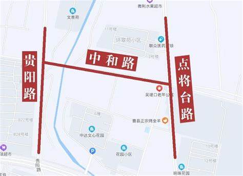 今年菏泽市区将打通10条断头路！附位置示意图！澎湃号·媒体澎湃新闻 The Paper