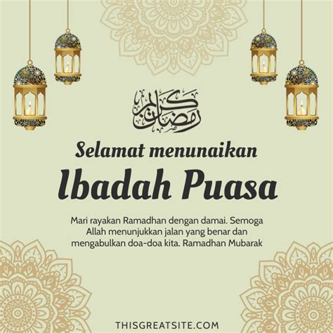 Copy Of Selamat Menunaikan Ibadah Puasa Postermywall