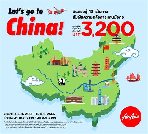 Airasia Continues International Expansion By Reinstating Routes