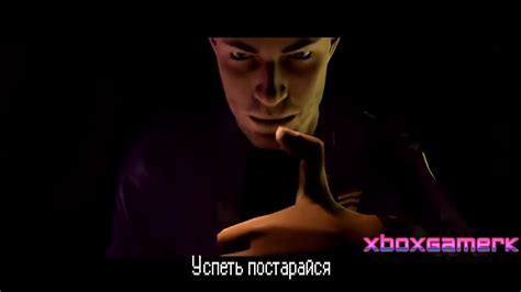 Мармок - YouTube