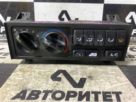Купить Климат-контроль Honda Stepwgn RF2 B20B в Якутске по цене: 3 500 ...