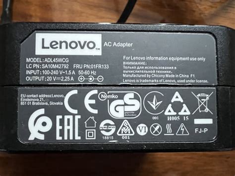 Lenovo Adl45wcg Laptop Punjac