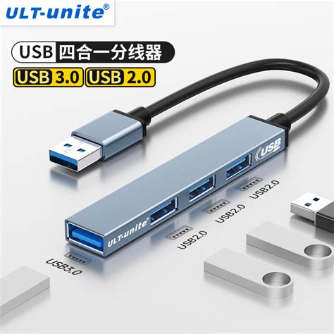 Usb Expansion Dock Gigabit Network Cable Port Cable Seperater