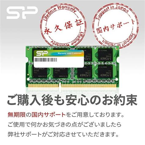 Pcメモリ 16gb 8gb X 2 ノートpc用メモリ 135v 低電圧 Ddr3l 1600 Pc3l 12800 16gb