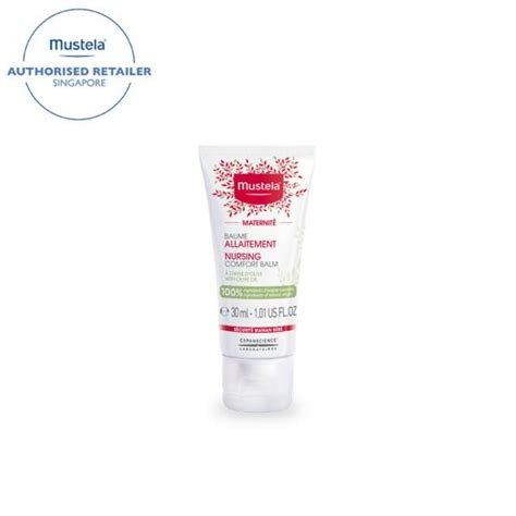 Maternit Nursing Comfort Balm By Mustela Ml