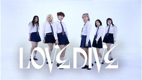 Ive 아이브 Love Dive Dance Cover 커버댄스 Youtube
