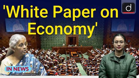 Government Presented ‘white Paper Know What It Is Innews Drishti