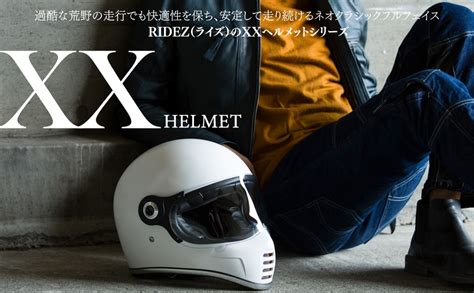 Amazon 【ridezライズ】 Ridez Xx フルフェイスヘルメット グレー Lサイズ59 60cm未満 バイク 標準