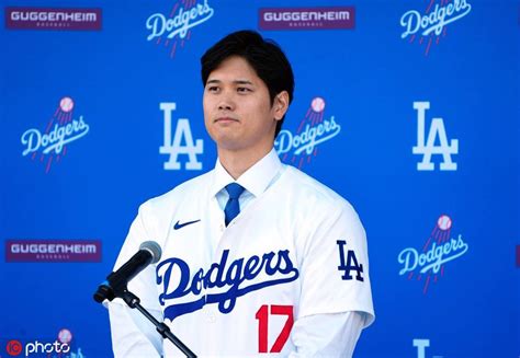 Mlb洛杉矶道奇队召开新闻发布会 大谷翔平正式亮相 搜狐大视野 搜狐新闻