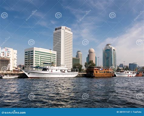 Deira Skyline From Dubai Creek Editorial Photo | CartoonDealer.com ...