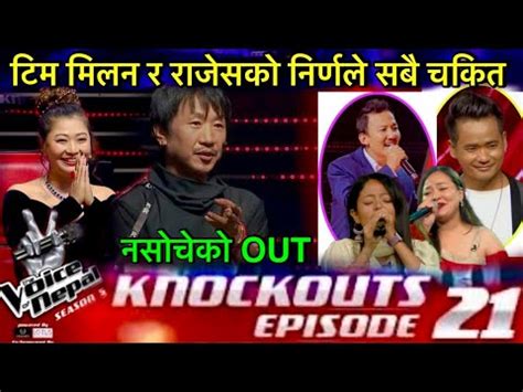 The Voice Of Nepal Season 5 Knockout Round Episode 22 Team Milan And