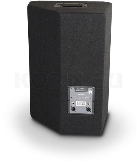 Phonic Impression 15 Plus Music Store