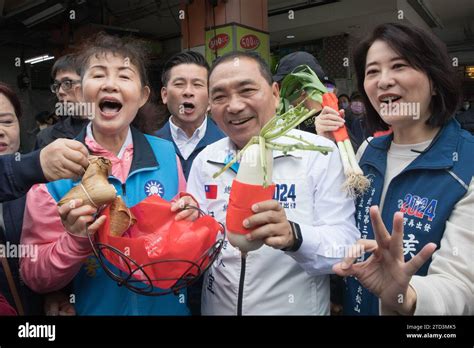 Hou Yu Ih Kuomintang Kmt President Candidate Greets Supporters While