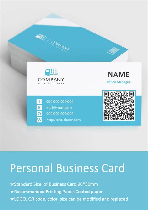 WORD Of Light Blue Business Card Docx WPS Free Templates