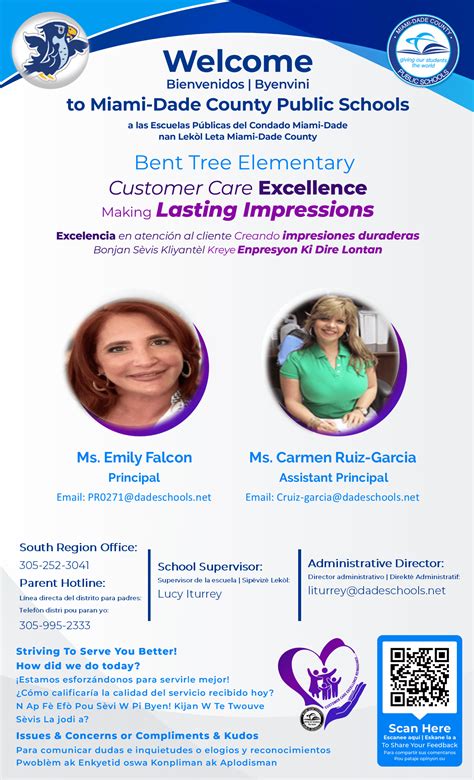 bent tree elementary