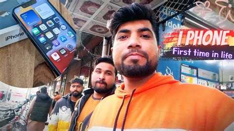 Iphone First Time In Life Zindagi Mein Pahli Bar I Phone 📱 Liya Youtube