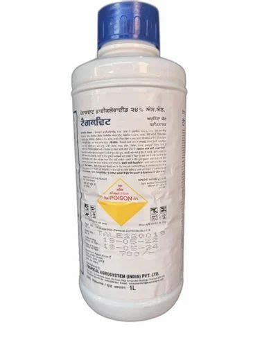 Tagquit Paraquat Dichloride 24 SL 1Ltr Bottle At Rs 285 Litre In