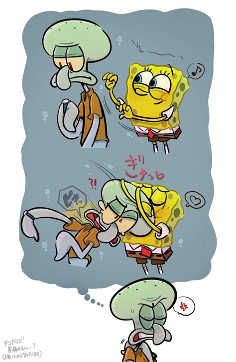 Squidbob