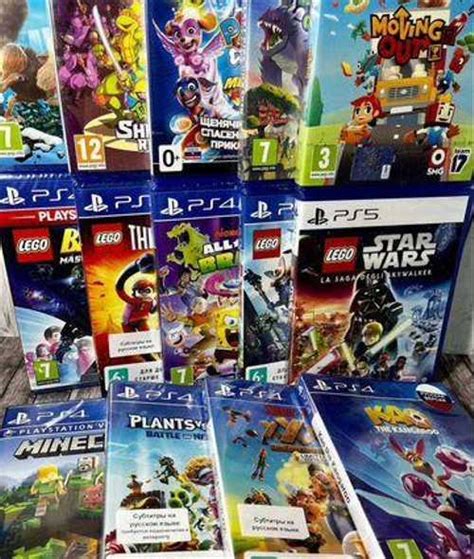 Игры для детей PS4/PS5 | Festima.Ru – частные объявления