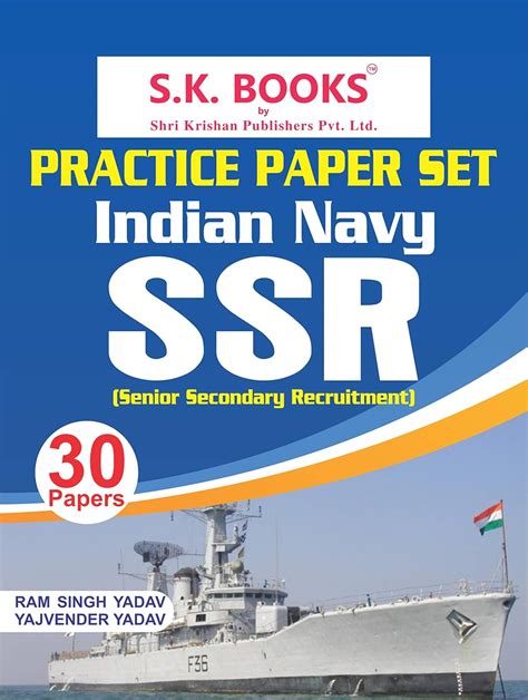 Practice Paper Set Paper For Indian Navy Ssr Senior Secondary