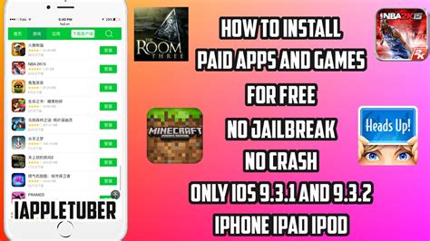 How To Get Paid Apps And Games For Free On Ios