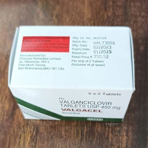 Valgacel Valganciclovir Tablets USP 450 Mg At Rs 600 Box In Nagpur