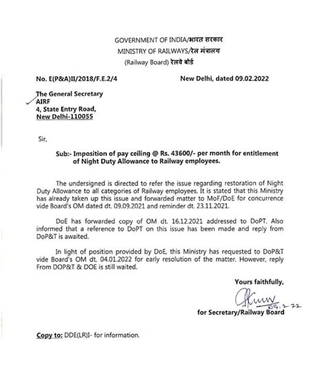 Update Regarding Night Duty Allowance By Railway Board