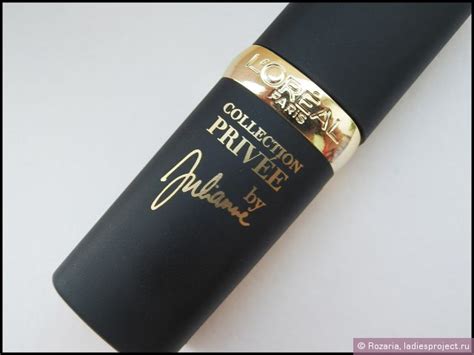 Губная помада Color Riche Collection Privee (оттенок Julianne's Nude ...