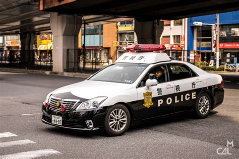 Car Spotting Japon Toyota Crown De Police Mon Chat Aime La Photo