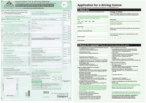 D Printable Form Printable Forms Free Online