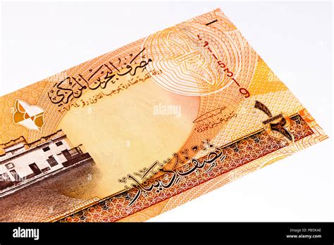 Half Dinar Of Bahrain Dinar Is The National Currency Of Bahrain Stock