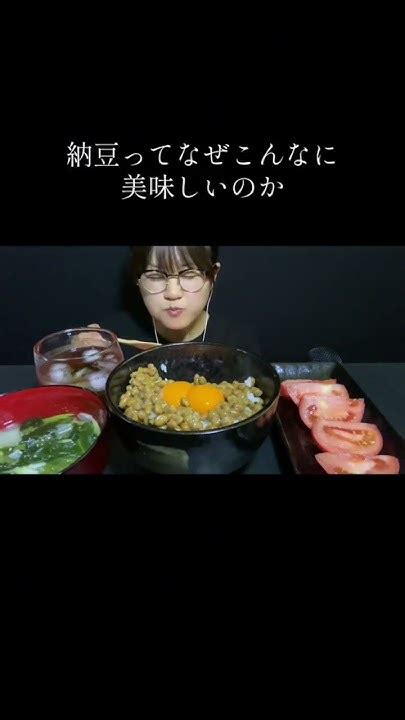 【咀嚼音eating Soundsmukbang】砂糖入り卵黄卵かけご飯 Youtube