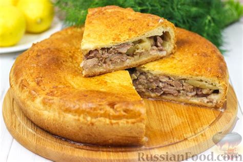 Рецепт: Дрожжевой пирог с мясом и картошкой на RussianFood.com