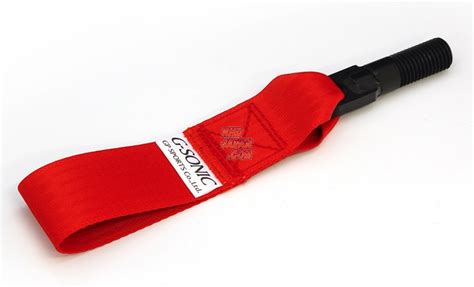 Gp Sports G Sonic Towing Strap Universal Short Yellow Rhdjapan