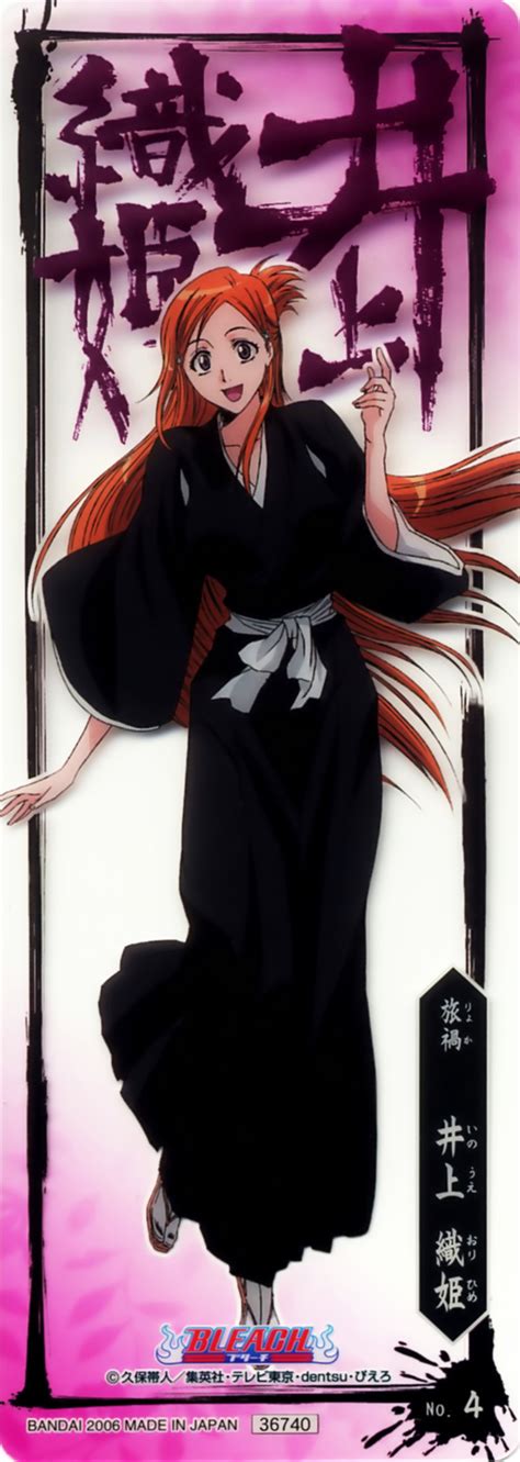 Inoue Orihime Bleach Image 82938 Zerochan Anime Image Board