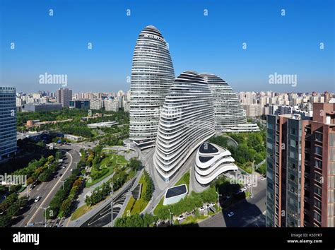 Beijing Wangjing SOHO Stock Photo - Alamy