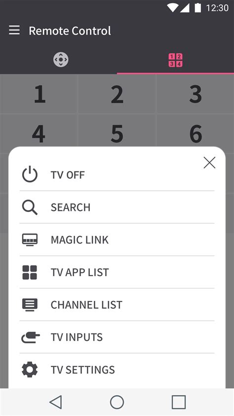 LG TV Plus APK for Android Download