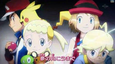 Ash Serena Clemont And Bonnie Pokemon Kalos Pokemon Anime