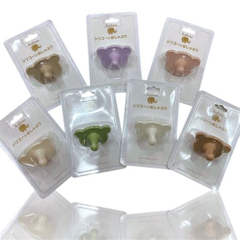 ngam nuou silicone babuu baby dau tron   moi  toan cho  tu
