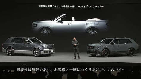 Toyota Century SUV Als Cabrio Angeteasert Krasse Idee